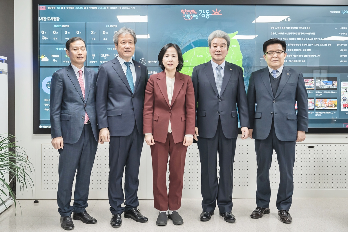 2023 희망온돌 따뜻한 겨울나기 성금 전달식 (12.12)