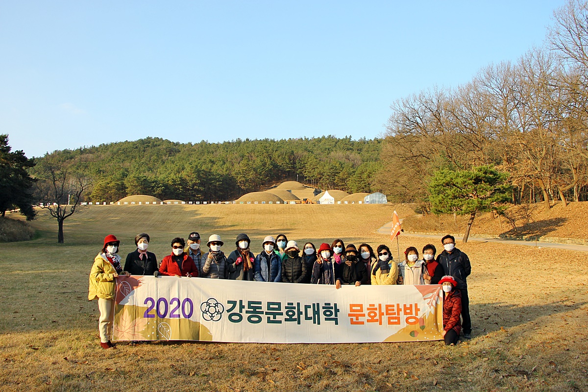 2020 부여문화탐방