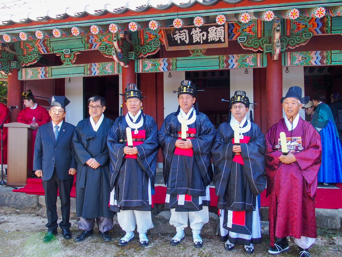 2024년 남한산성 현절사 추계 제향 봉행