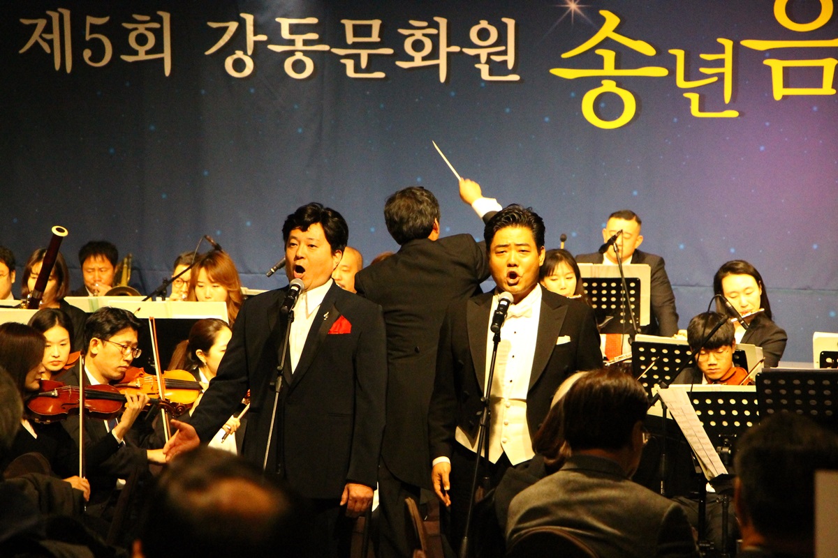 2019 제5회 송년음악회 (12.20)