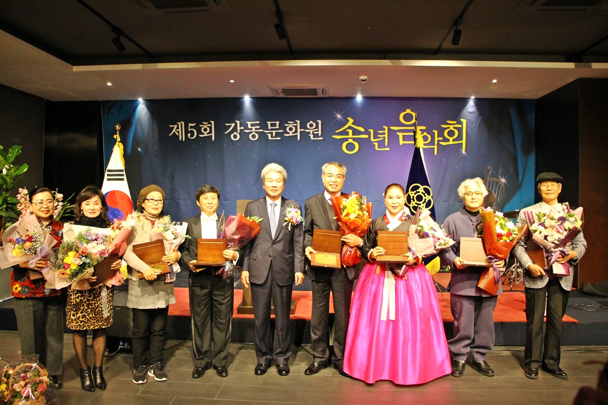 2019 제5회 송년음악회 (12.20)