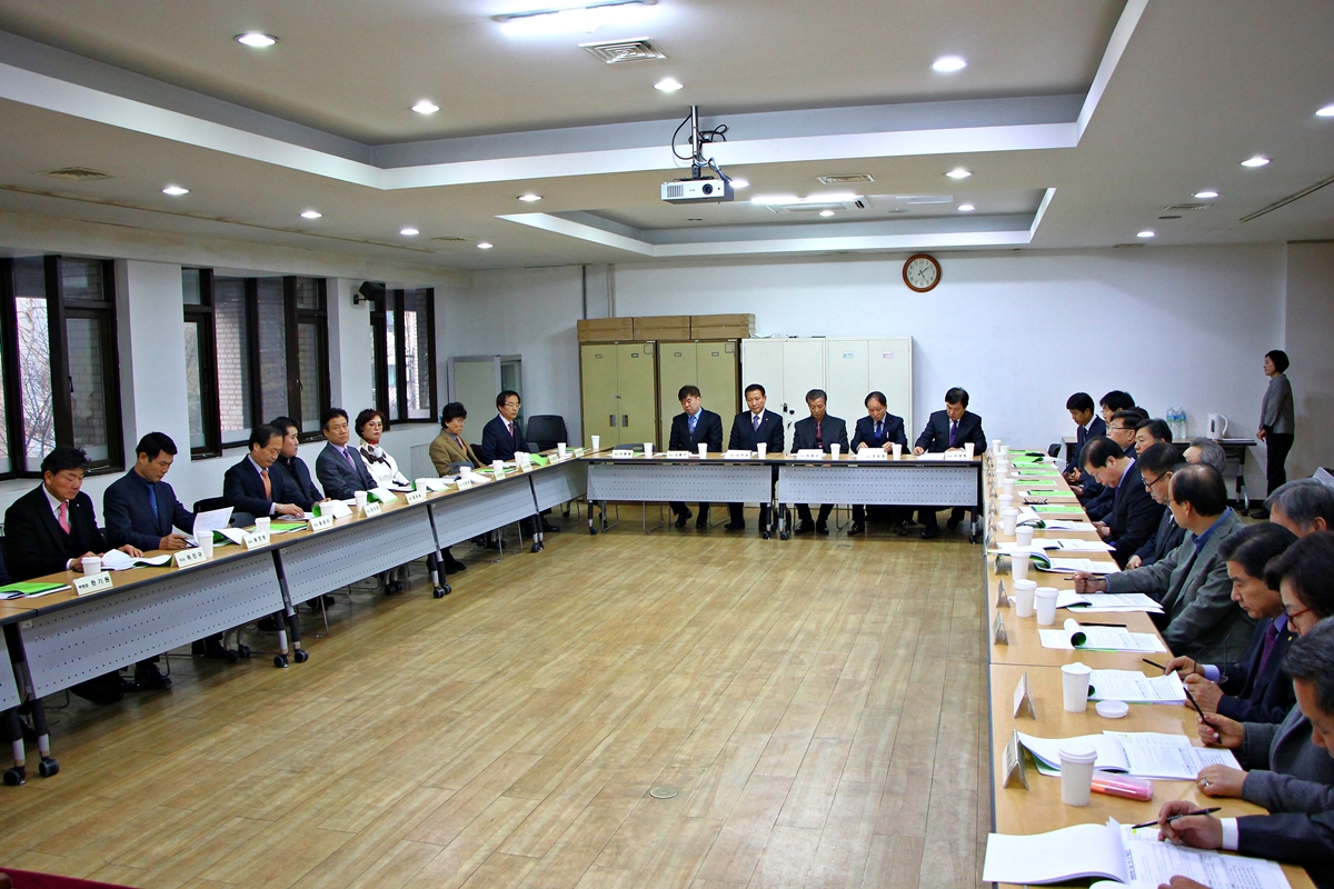 2017년 제1차 강동문화원 이사회