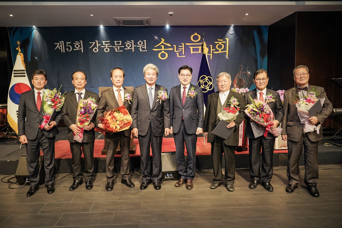 2019 제5회 송년음악회 (12.20)