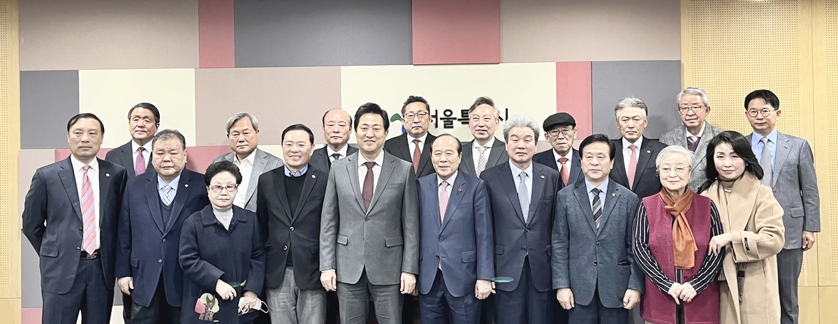 2022 서울시장조찬 간담회 (12.15)