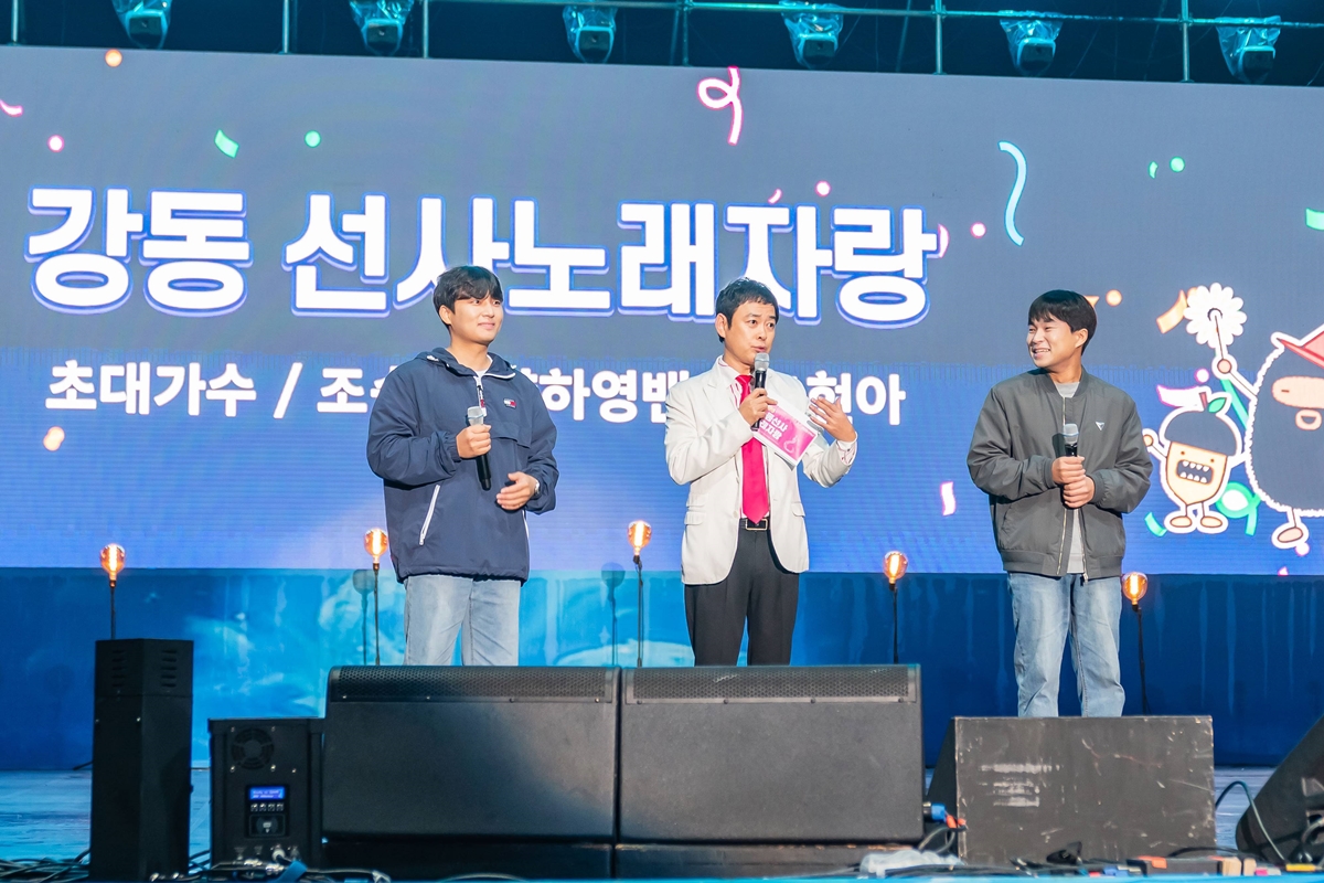 2023 강동선사노래자랑 본선 (10.14)