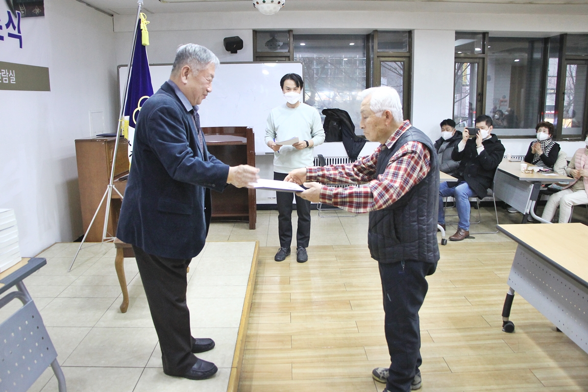 2022 고전으로 만나는 인문학 수료식 (12.08)