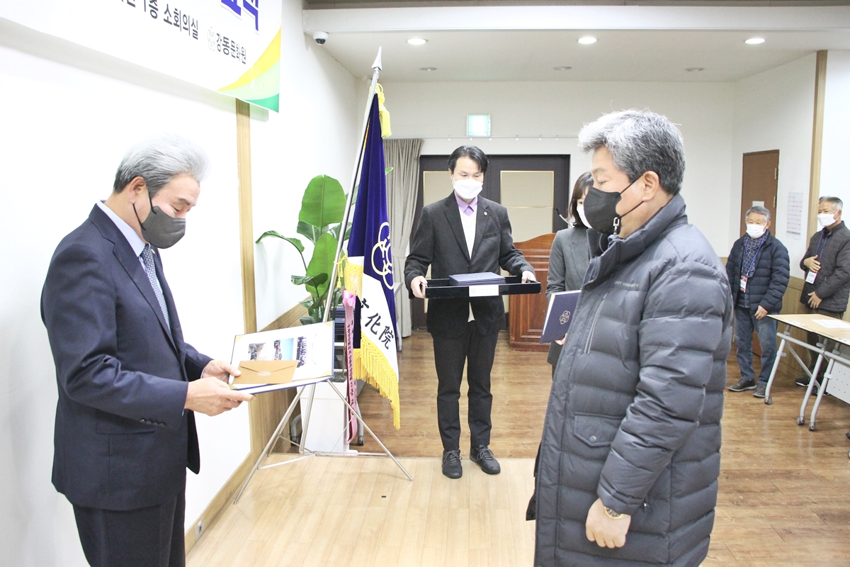 2022 제26기 강동문화대학 수료식 (12.07)