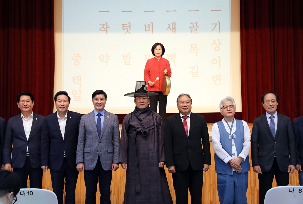 제13회 둔촌백일장
