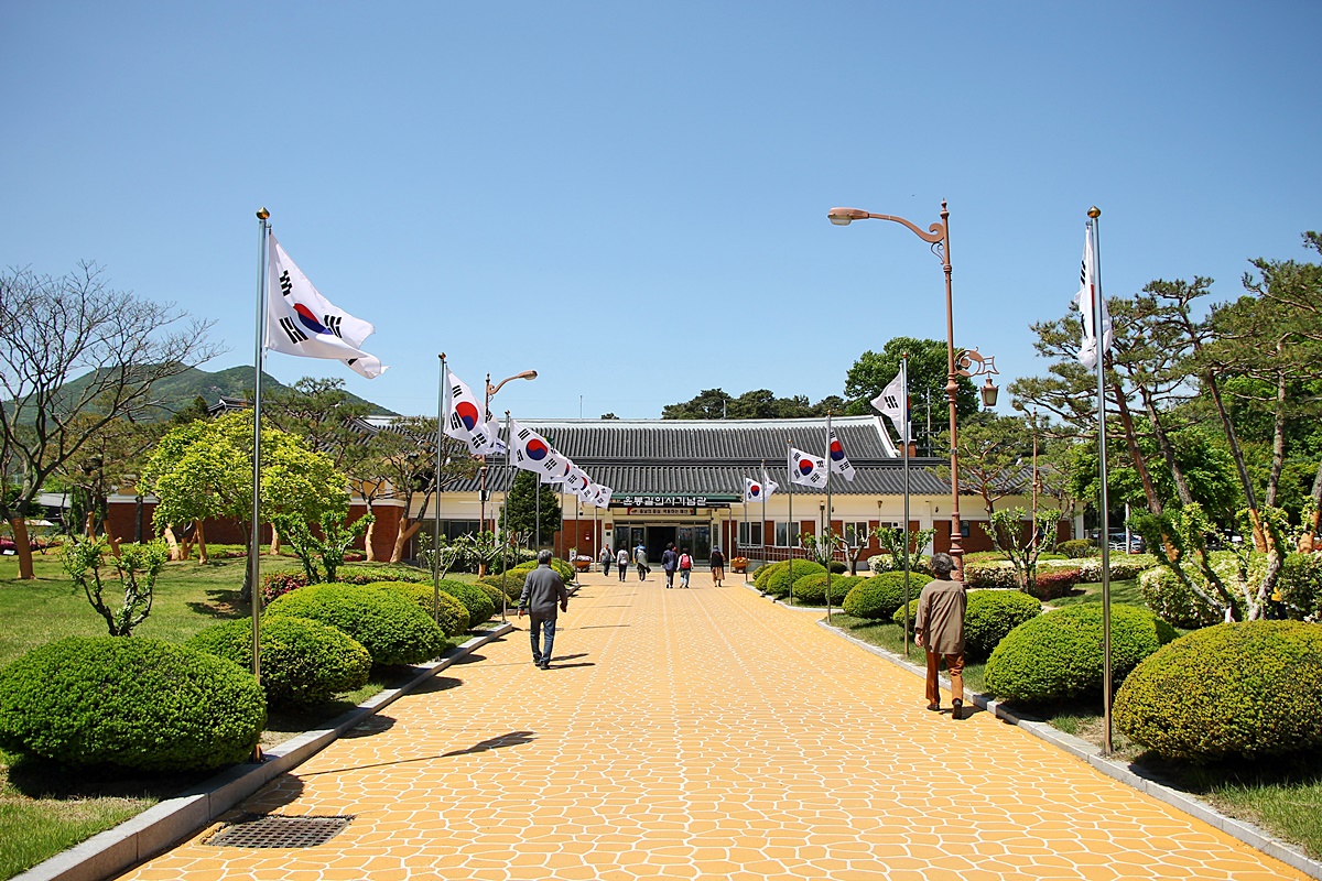 2022 강동문화원 충남 예산 문화탐방 (05.10)