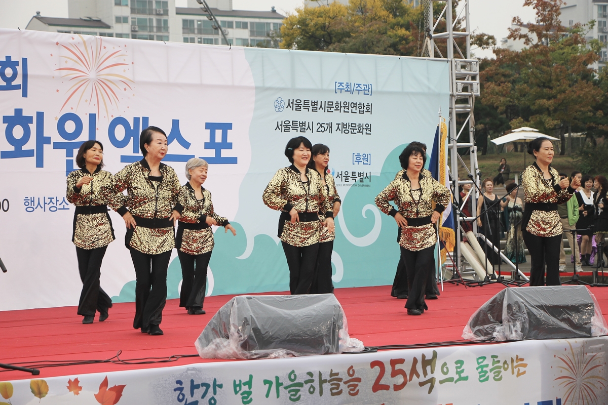 2023 서울문화원엑스포 (10.19)