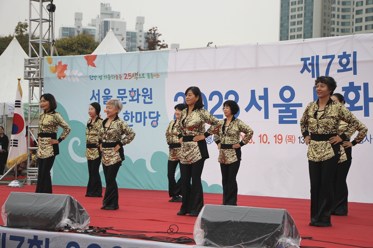 2023 서울문화원엑스포 (10.19)