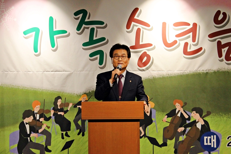 2015년 강동문화원 송년음악회(2015. 12. 18)