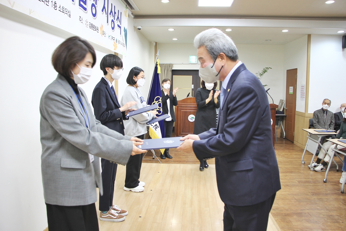 제11회 둔촌백일장 시상식 (11.11)