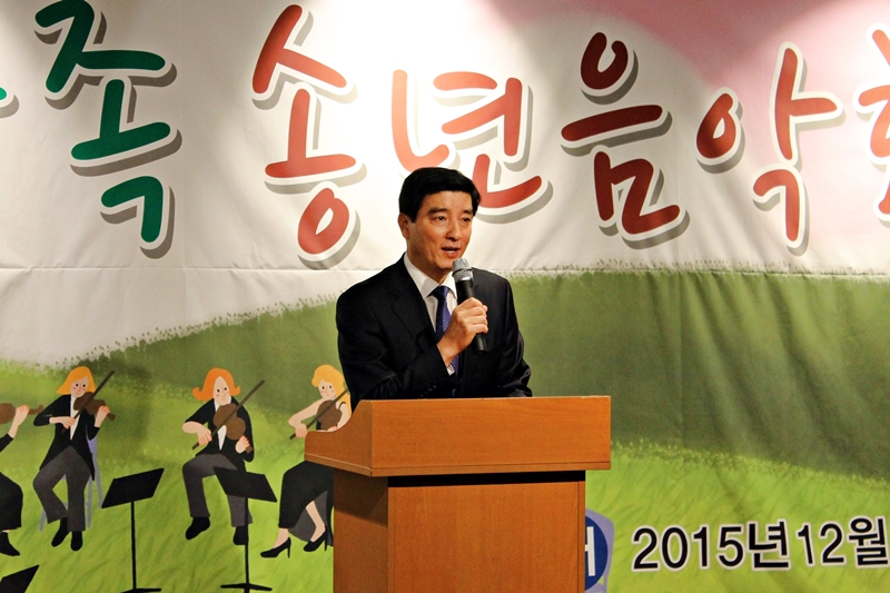 2015년 강동문화원 송년음악회(2015. 12. 18)
