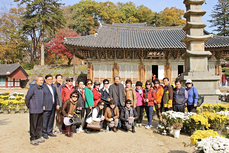 2015년 하반기 공주유적답사(2015. 10. 29)