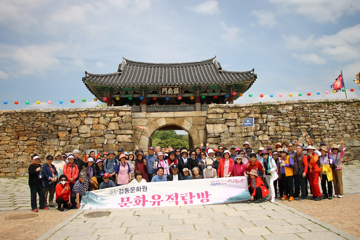 2023 서산문화탐방