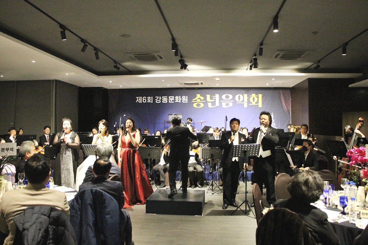 2022 제6회 송년음악회 (12.23)