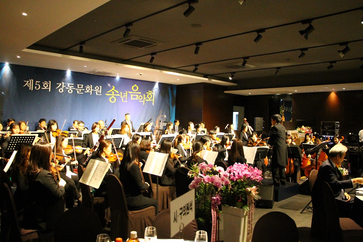 2019 제5회 송년음악회 (12.20)