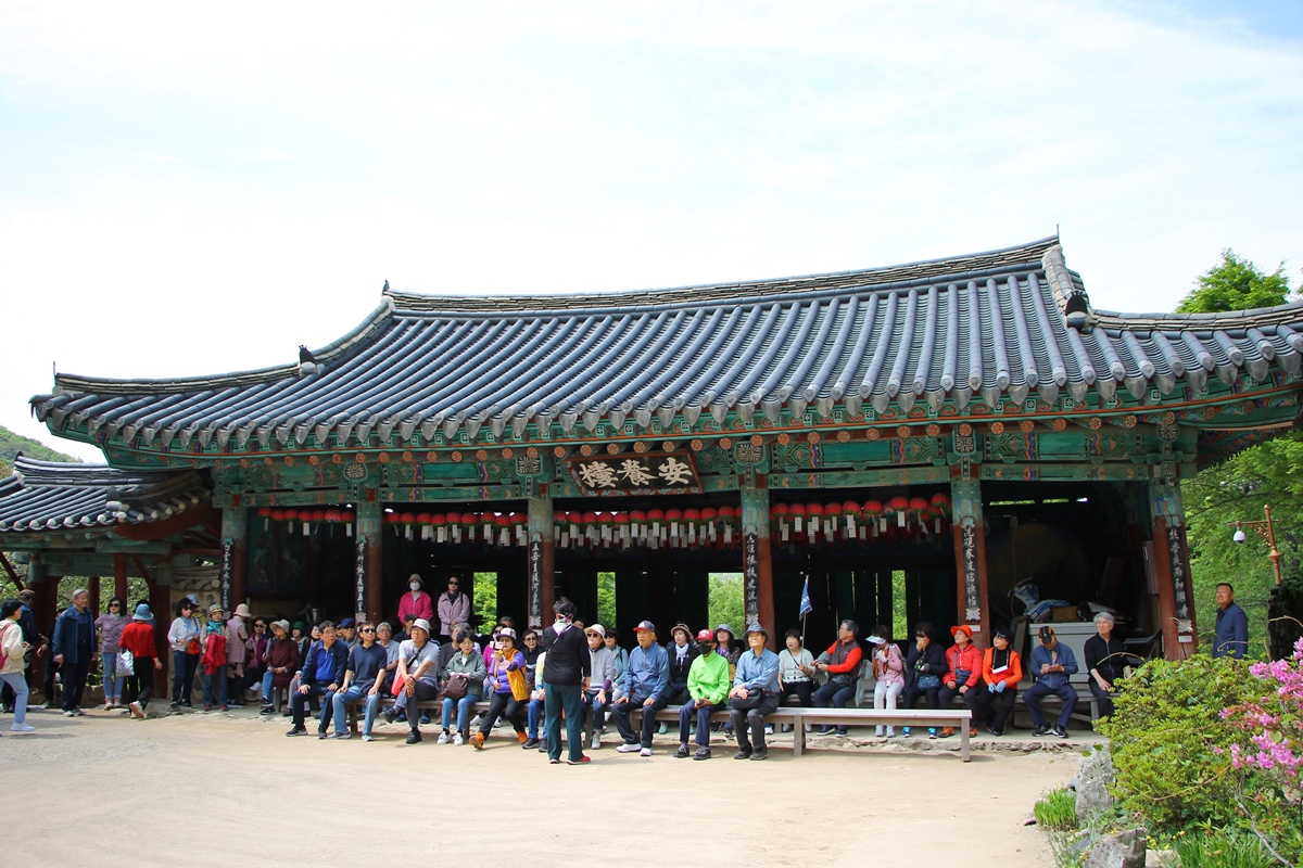 2023 서산문화탐방
