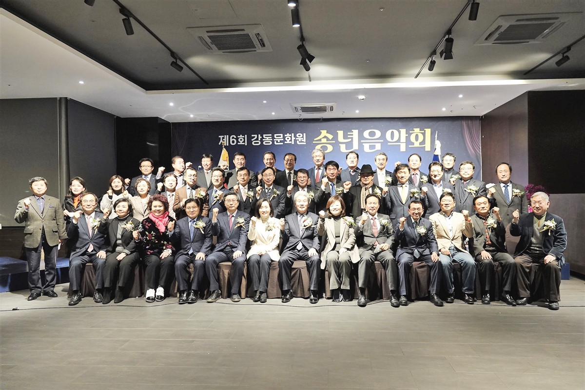 2022 제6회 송년음악회 (12.23)