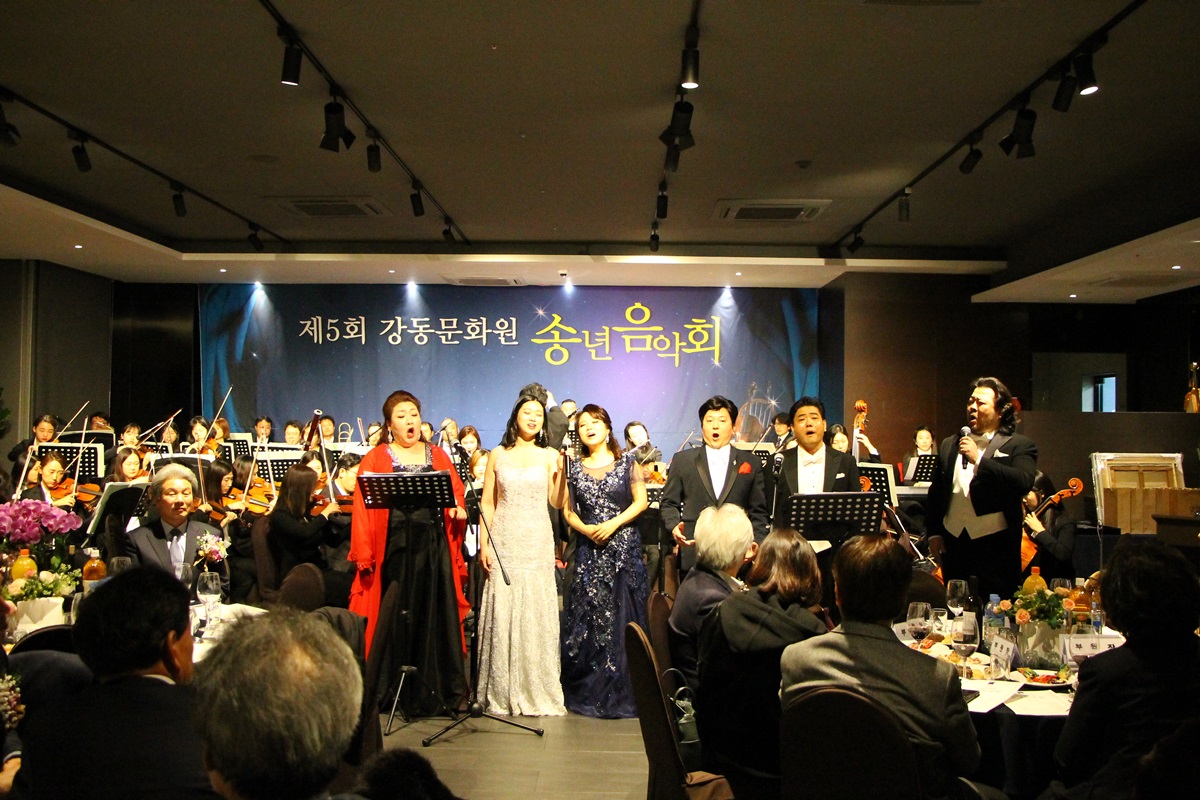 2019 제5회 송년음악회 (12.20)