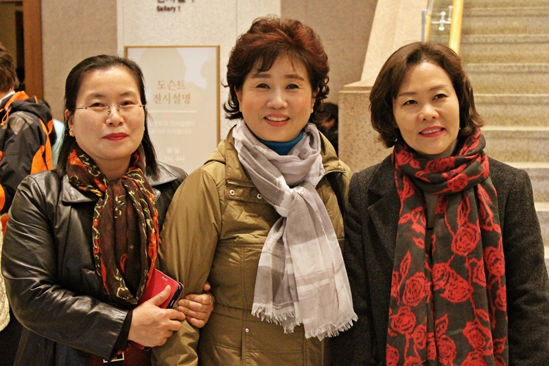 2015년 하반기 미술관견학 - 용인 호암미술관(2015. 11. 19)
