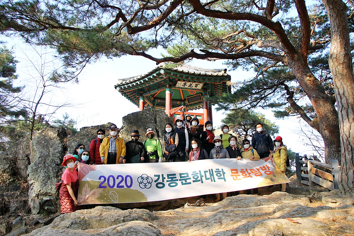 2020 부여문화탐방