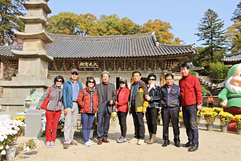 2015년 하반기 공주유적답사(2015. 10. 29)