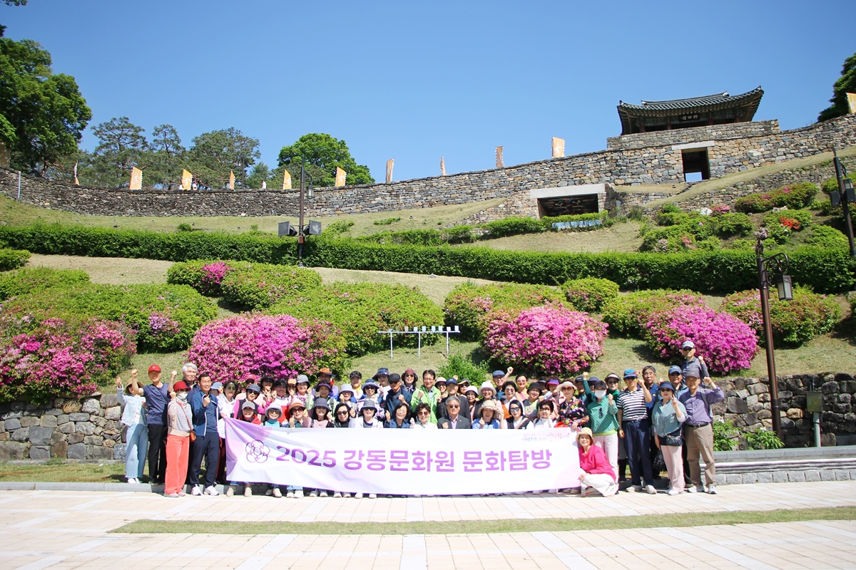 2025 상반기 `충남 공주` 문화탐방