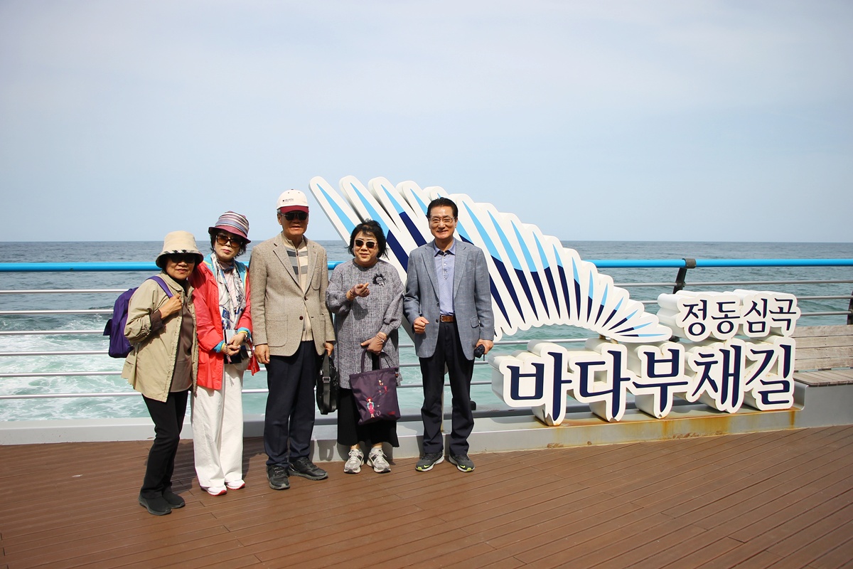 2026 강동문화원 상반기 강릉 문화탐방