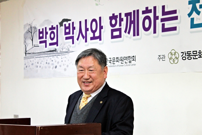 2016 어르신문화프로그램 전통예절과 우리문화 개강 (2016.03.10)