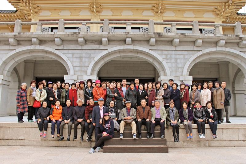 2015년 하반기 미술관견학 - 용인 호암미술관(2015. 11. 19)