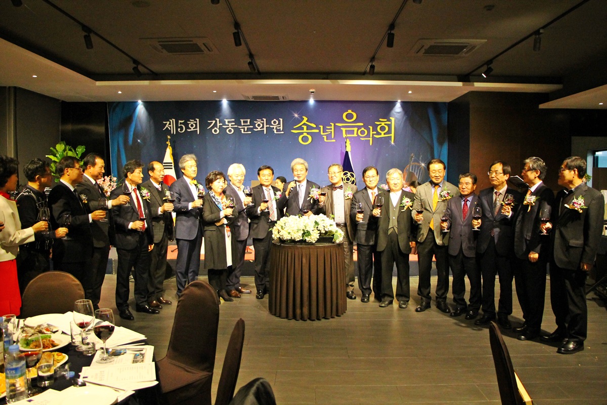 2019 제5회 송년음악회 (12.20)