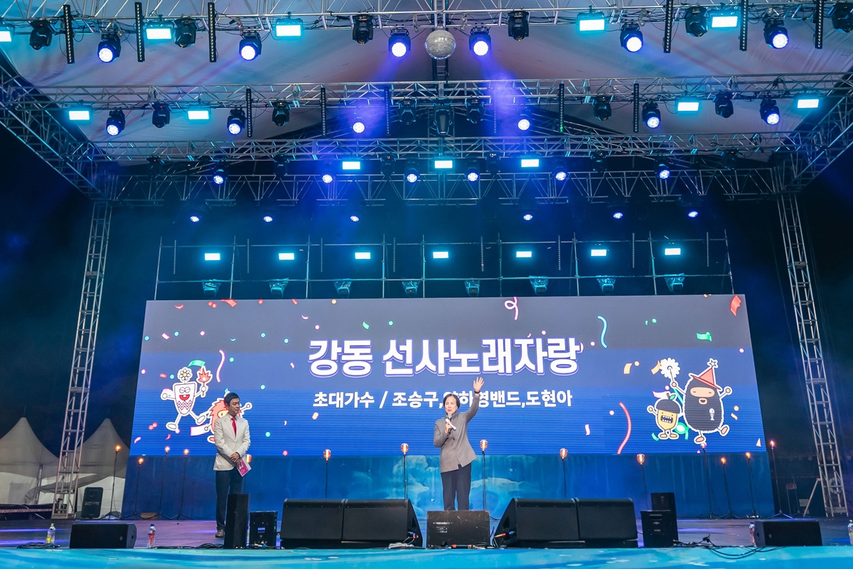 2023 강동선사노래자랑 본선 (10.14)