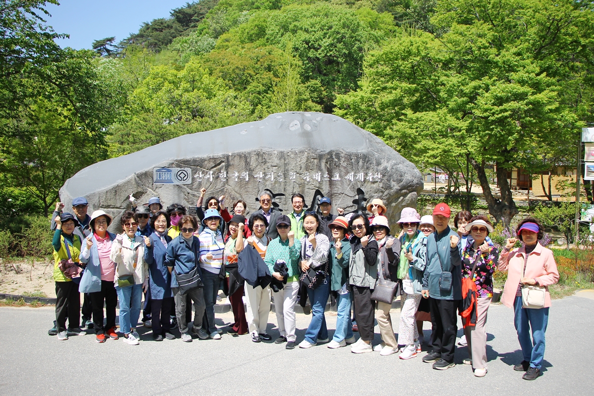 2025 상반기 `충남 공주` 문화탐방