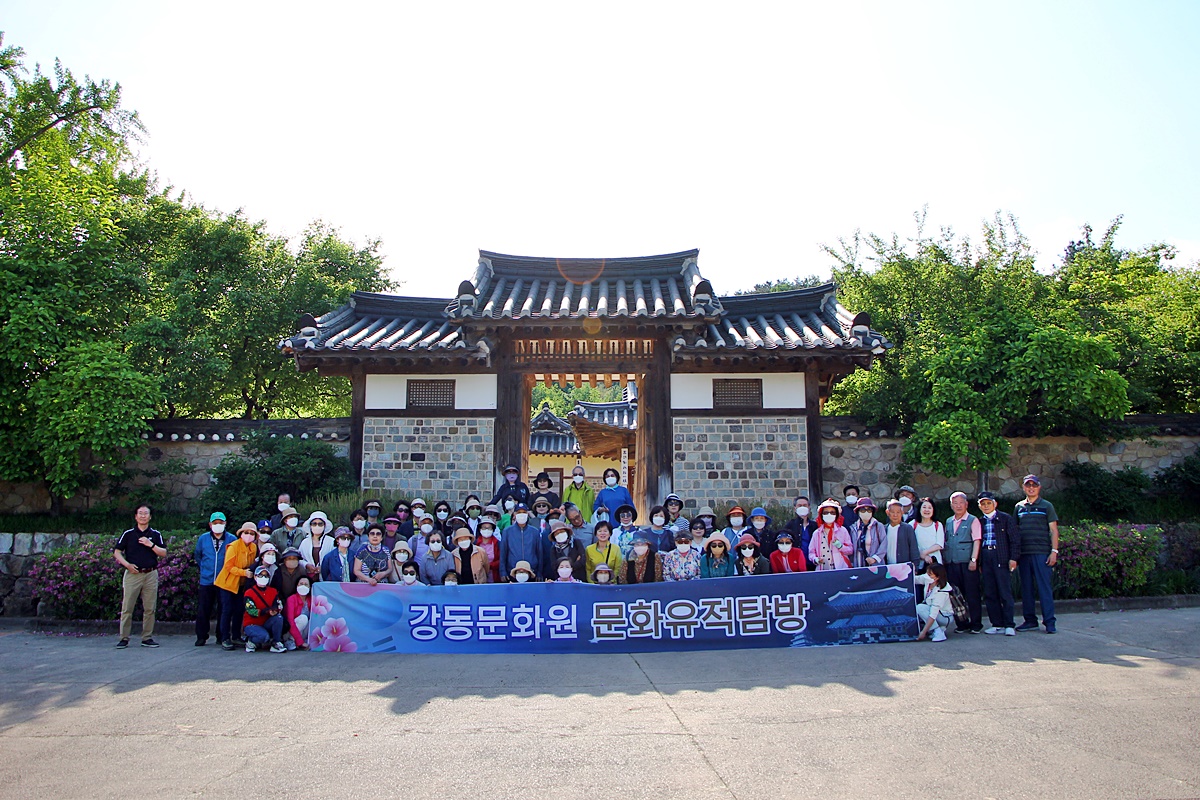 2022 강동문화원 충남 예산 문화탐방 (05.10)