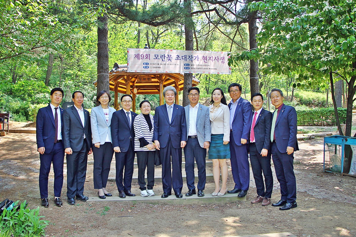 제9회 모란꽃 초대작가 현지사생 (05.03)