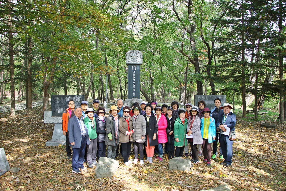 고전으로 만나는 인문학 의성 탐방 (10. 30)