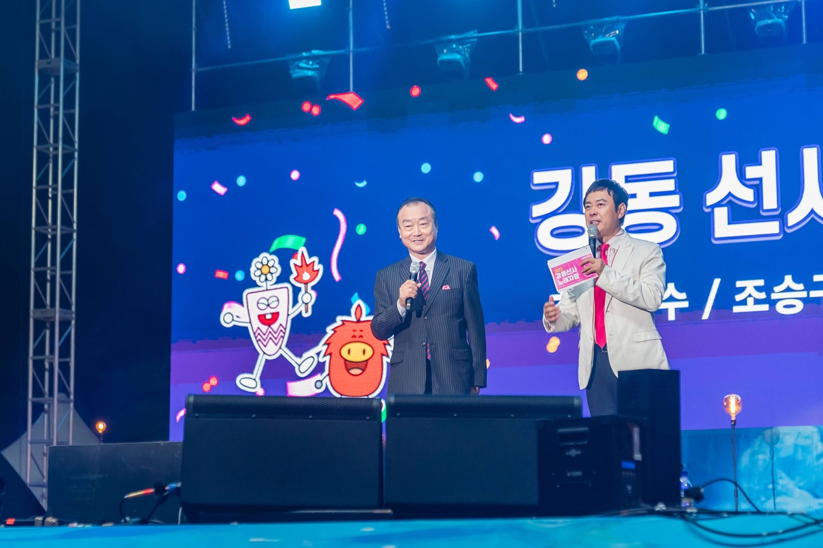 2023 강동선사노래자랑 본선 (10.14)