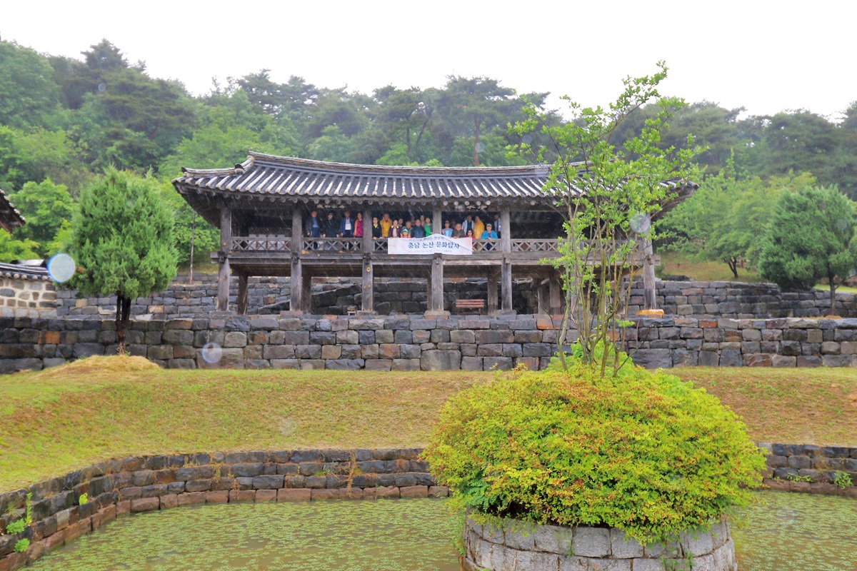 고전으로 만나는 인문학 논산답사 (05. 27)