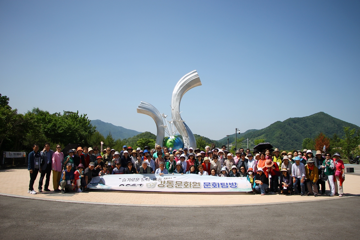 2024 상반기 포천문화탐방