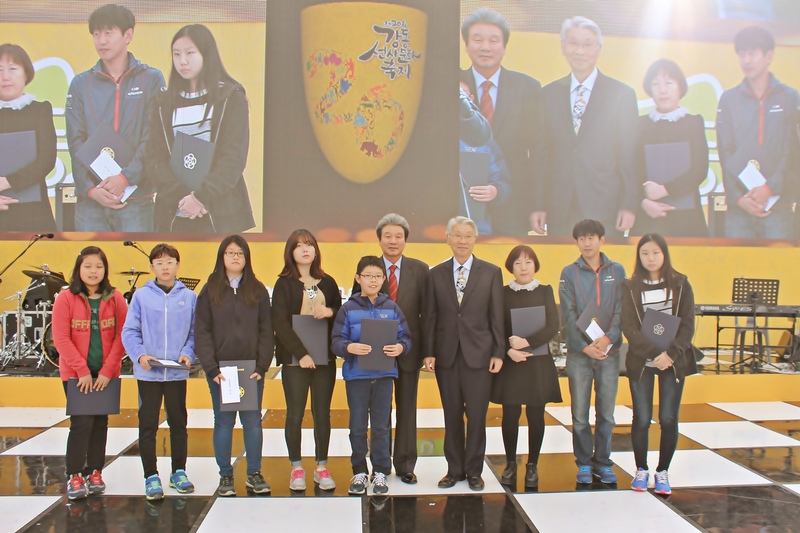 제3회 문학공모전 및 제4회 둔촌백일장 시상식(2015. 10. 11)