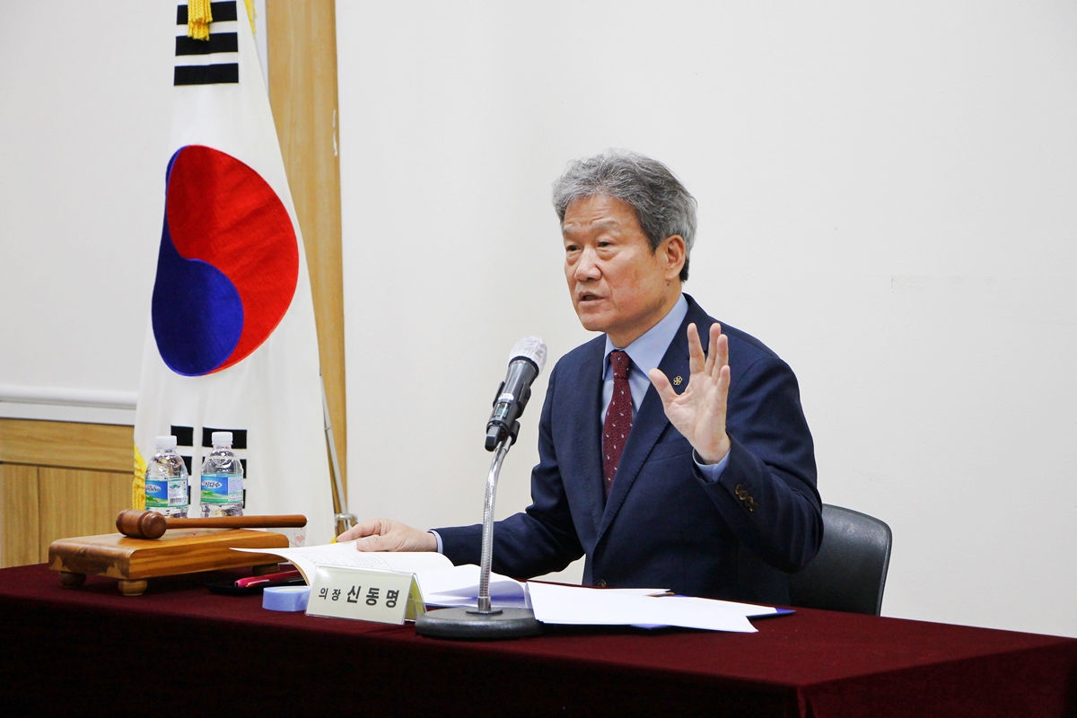 2025 강동문화원 정기총회