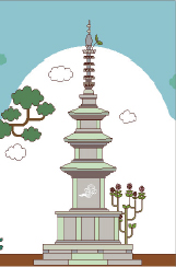 문화탐방