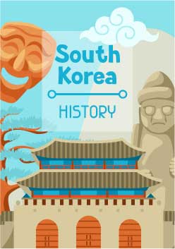 문화탐방